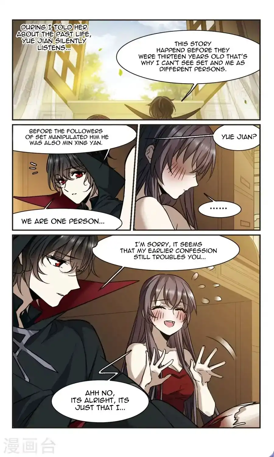Vampire Sphere Chapter 114 25